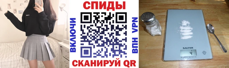 Амфетамин Розовый  купить закладку  Ноябрьск 