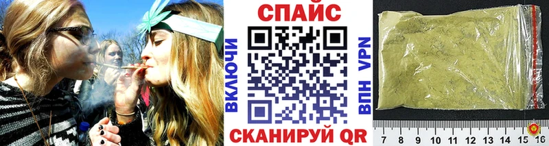 OMG маркетплейс  Ноябрьск  Бутират 1.4BDO  купить  сайты 