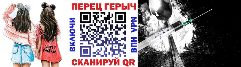 kraken рабочий сайт  Ноябрьск  Героин герыч 