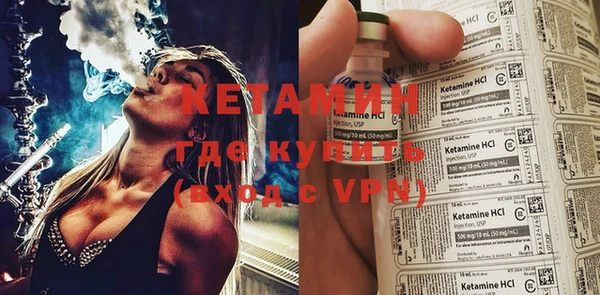 кокаин перу Володарск