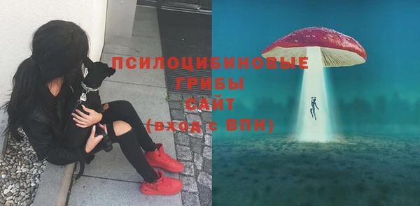 кокаин перу Володарск