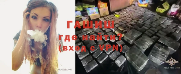 кокаин перу Володарск
