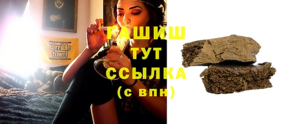 кокаин перу Володарск
