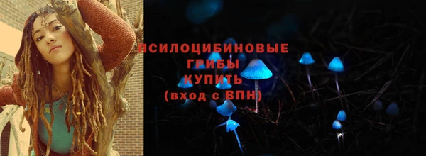 круглые Волоколамск