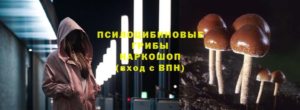 кокаин перу Володарск