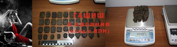 круглые Волоколамск