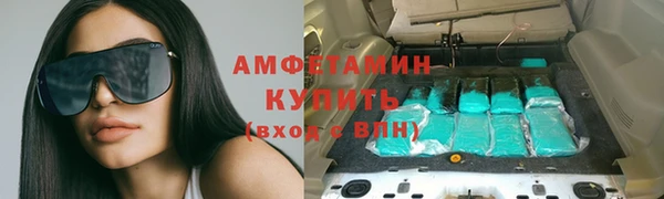 круглые Волоколамск