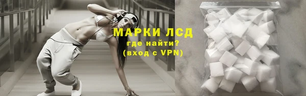 круглые Волоколамск