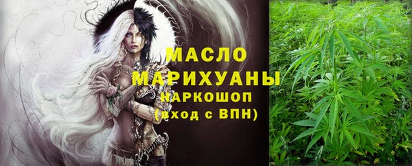 кокаин перу Володарск