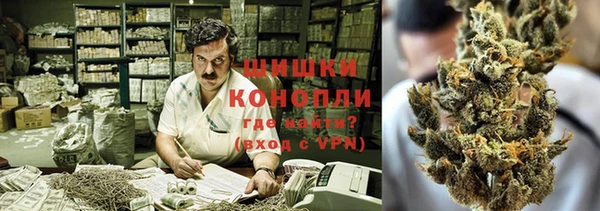 кокаин перу Володарск