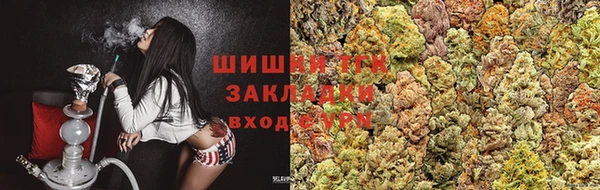 кокаин перу Володарск