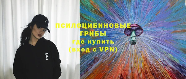 круглые Волоколамск