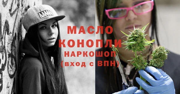 круглые Волоколамск