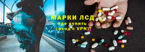 круглые Волоколамск