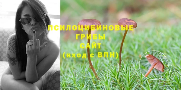 кокаин перу Володарск