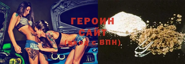 круглые Волоколамск