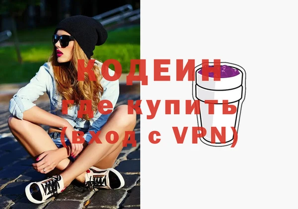 круглые Волоколамск
