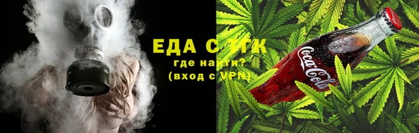кокаин перу Володарск