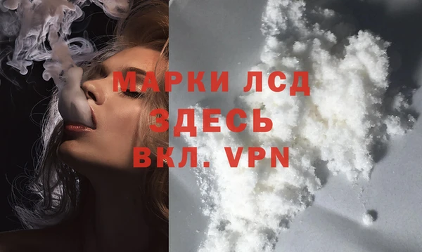 круглые Волоколамск