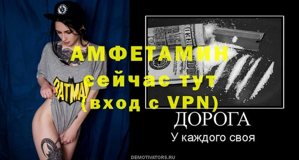 круглые Волоколамск